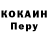 Амфетамин VHQ Asha Komarovskaya