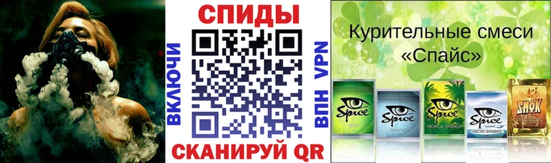 Купить  Печора  БУТИРАТ буратино 