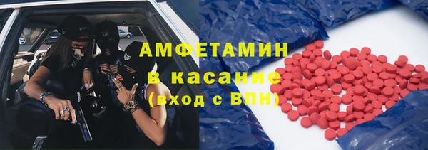 каннабис Горно-Алтайск