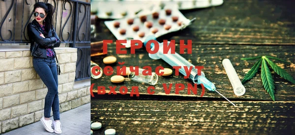круглые Горняк