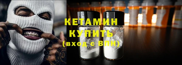 круглые Горняк