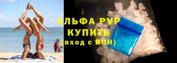 кокаин премиум Гусиноозёрск