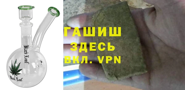 круглые Горняк