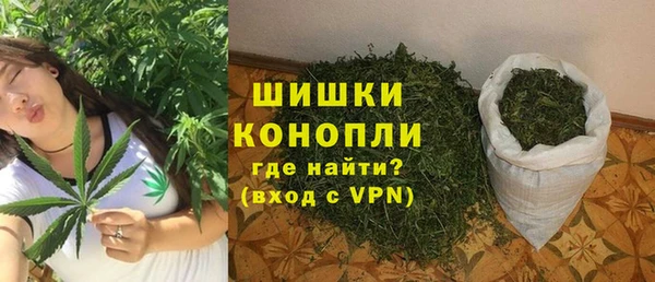 круглые Горняк