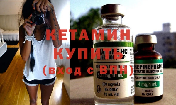 прущие грибы Горнозаводск
