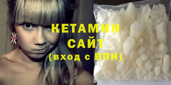 каннабис Горно-Алтайск