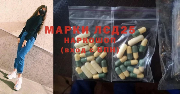 кокаин премиум Гусиноозёрск