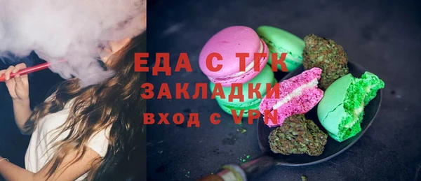 героин Гусь-Хрустальный