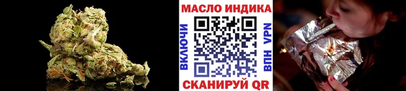 Купить  Печора  Дистиллят ТГК концентрат 
