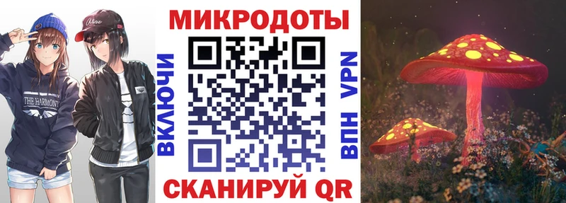 Псилоцибиновые грибы Cubensis  Купить где  Печора 