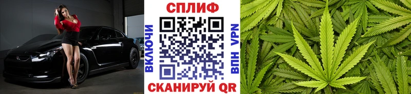 Бошки марихуана Ganja  Купить где  Печора 